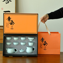 全套高档汝窑开片功夫茶具套装整套茶壶套组陶瓷礼盒定制年会礼品