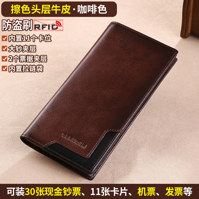 Cartera de cuero para hombre 2025 nueva billetera larga tarjeta de almacenamiento bolso de plata billetera embrague regalo wallet