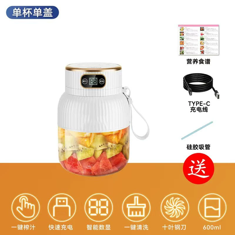 Factory direct supply juicer wireless large capacity portable direct drinking juice cup fried juice ice crusher digital juice bucket