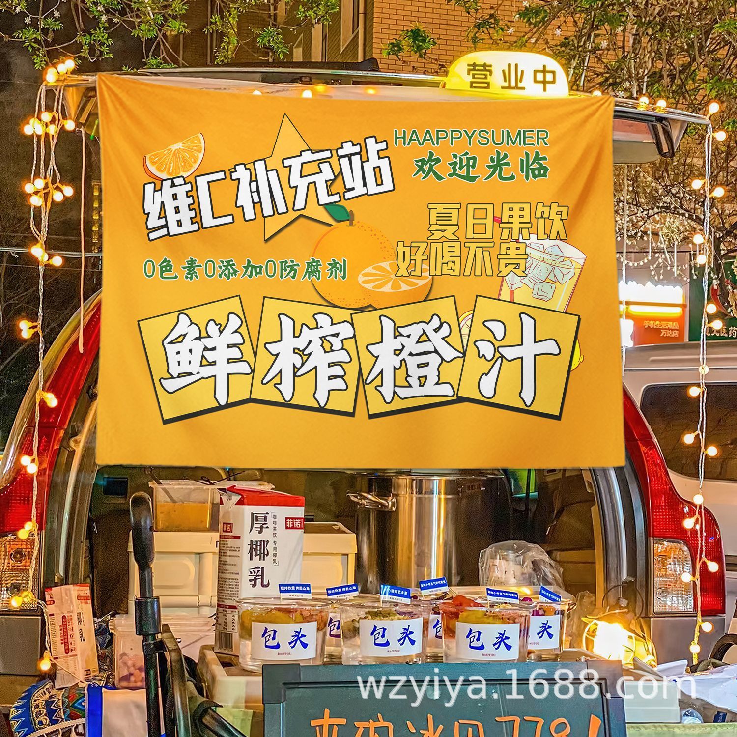 Puesto de jugo recién exprimido