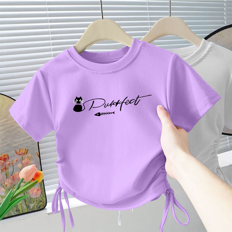 드로스트링 쇼트 T(보라색) 피시본