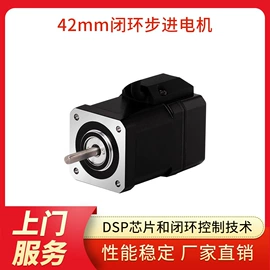 微型电动机;伺服驱动器;其他工控系统