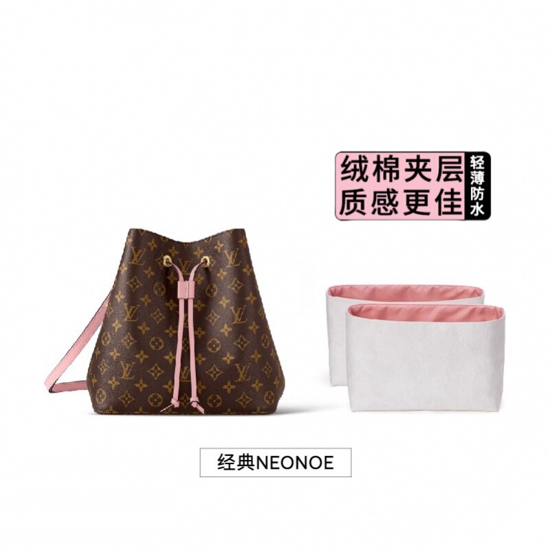 Suitable for Neonoe Bb Small Bucket Bag Dupont Paper Liner Bag Lightweight Waterproof Storage Lining