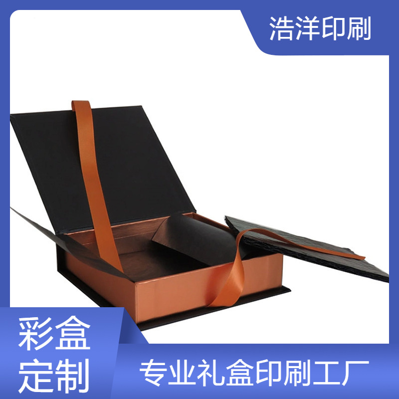 特硬彩色飞机盒定制高端彩印服装包装盒围巾礼盒瓦楞纸板盒子厂家