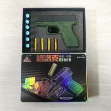 ��ͯ����ܛ������ߘ�����ɳĮ֮��ģ�͸����С���l�к��l�亷��