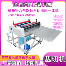 |ȫԄӲЙC xXДCPVCԄOиCC