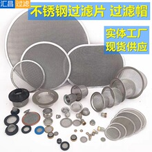 ���Ʋ��P䓰�߅�^�V�WƬ����������A�ι�Һ���x���첻�P��^�Vñ