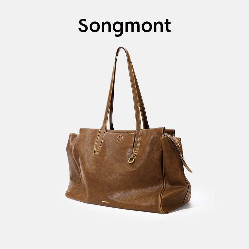 샌들우드 미디엄