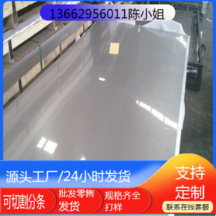 ���|��̎��6082�X�Ͻ��A�� ��܇�Y�������øߏ��X�V��Ͻ��S��ֱ