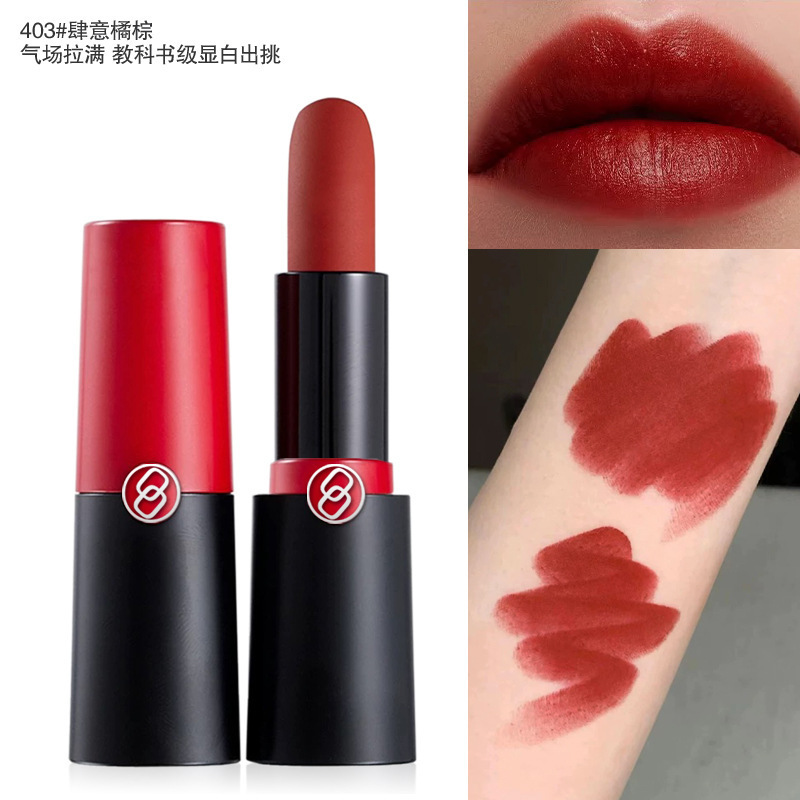 403#프리 오렌지 브라운