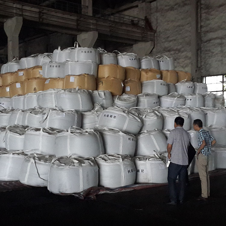 【工厂直发】云南磷肥砂状出口级钙镁磷肥熔融含镁磷肥熔磷特级品