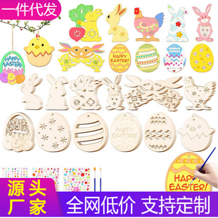 �ͻ�b������u�ʵ�DIY���߃�ͯ���L�T�fľƬС���ľ�|��ˇƷ