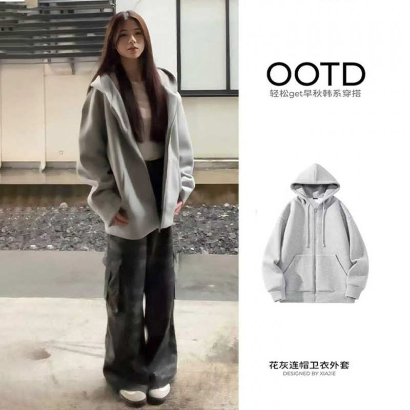 330g纯棉 白金拉链 拉链连帽开衫卫衣2025秋冬新款