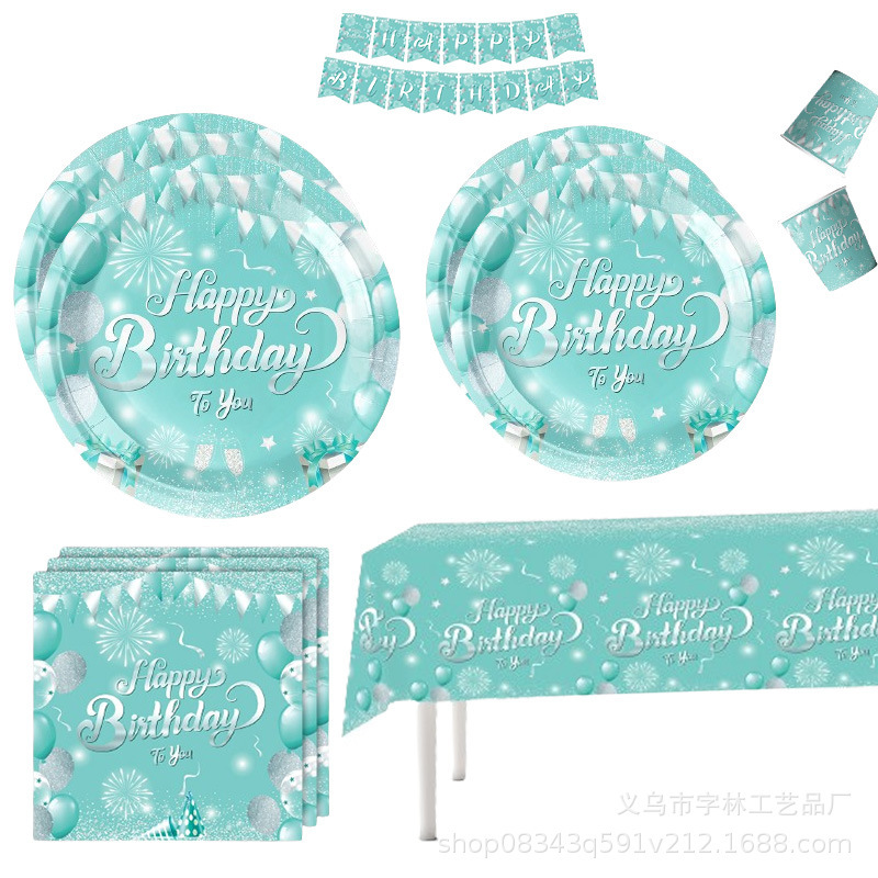 Tiffany Blue Birthday Party Tableware suit Blue Silver Theme Disposable Decorations Dinner Tablecloth Banner Paper Tray