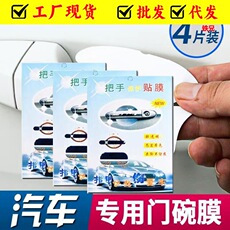 Factory direct safe travel necessary practical car emergency rescue tow rope 5 meters 8 tons widened thick pull car