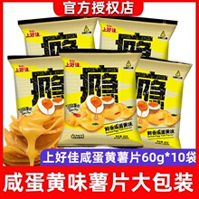 �Ϻü���@��Ƭ�r���̵��Sζ60g*10�����e����Ů���ѾW�t��ʳ
