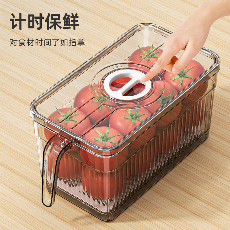 Caja de almacenamiento del refrigerador caja de almacenamiento caja de acabado caja de congelación caja de conservación de alimentos especiales caja de almacenamiento de verduras y huevos de cocina