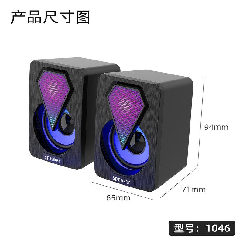 RGBのまぶしい色の電気は実際に馬の明かりのUSBデスクトップのサブウーファの音響のデスクトップの家庭用マルチメディアの有線のコンピュータのスピーカーを走ります。|undefined