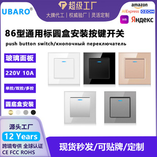 86�͚W����䓻������_�P���������b�����߿׼��à��ڲ������l