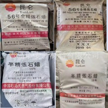 ʯϞ56̖ȫ����ʯϞ�뾫��ʯϞ�����w����K58̖ȫ��̖�F؛�r��