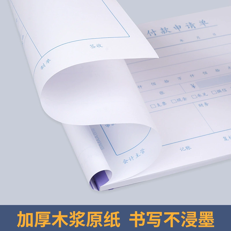 10-pack Xima A5 expense reimbursement form travel reimbursement form application form A4 half document