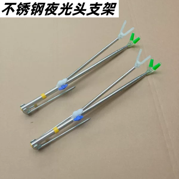 Stainless Steel Turret Bracket Fishing Box Fishing Chair Dual-Purpose Fishing Rod Bracket Metal Reinforced Horn Rack Ground Insert Bracket Fishing Gear