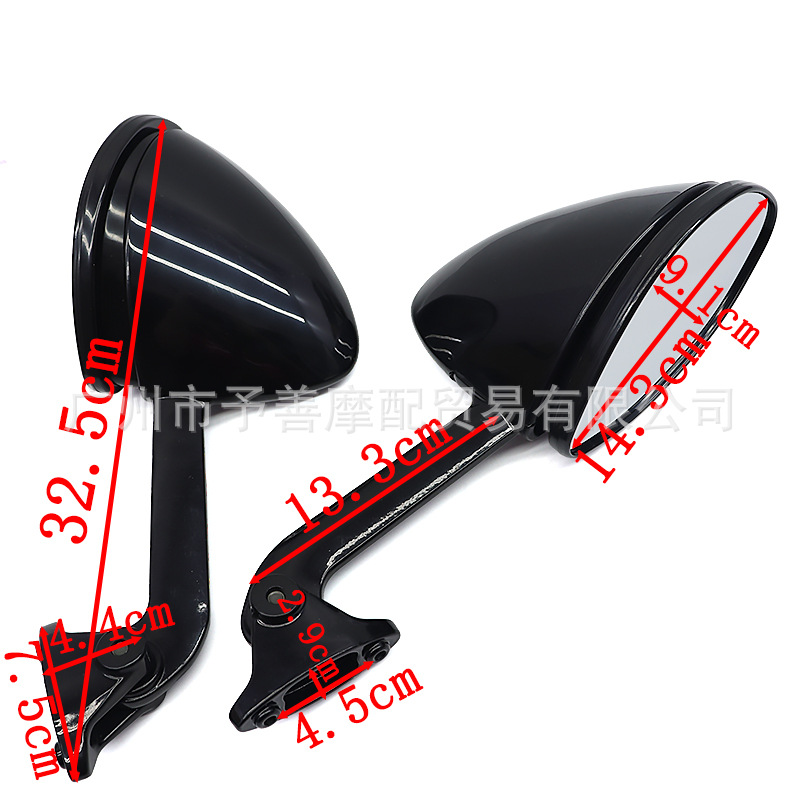 Motorcycle Rearview Mirrors, Sports Bike Mirrors, Universal for Kawasaki Zx14R Mirrors, Modified Rearview Mirror Parts
