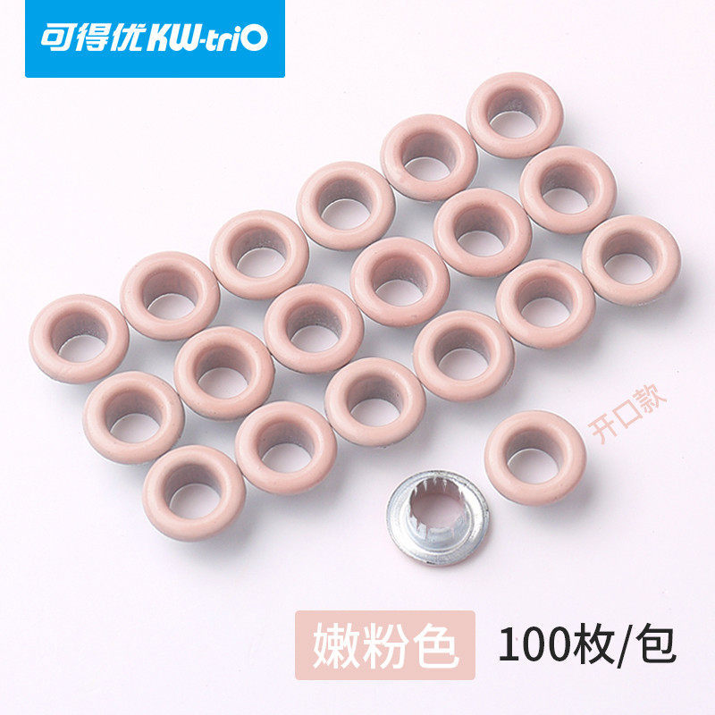 Kedeyou plástico color metal hebilla de ojo de pollo anillo de protección transparente remachadora de tarjetas perforadora manual perforadora de anillo