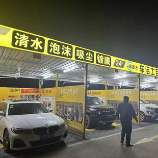 ��ꑿƼ�����ϴ܇�CԴ�^���S����24С�rȫ�Ԅӟo�˒ߴa����ϴ܇