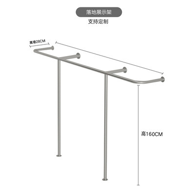 긴 250 높은 160/170cm 스테인레스 스틸 와이어 드로잉 두껍게