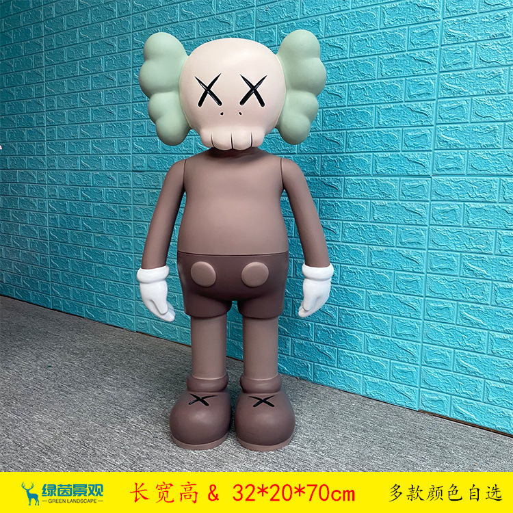 インターネット有名人のトレンディな Kaws 漫画のグラスファイバー彫刻人形暴力的なクマのセサミストリートホームディスプレイ床置き大型装飾品|undefined