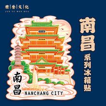 SֱNϲ֮wһԭľ|NF؛3Dw