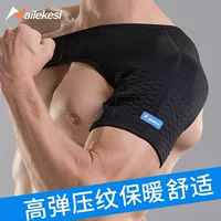 Спортивная Наплечная защита Мужская баскетбольная куртка на плечо Фитнес-плечевой ремень Фиксированная рука Теплая Наплечная защита Пояс для шеи