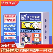 ��֮��Ʒ���R�����һ���Բ����R���R�^�RƬ�����坍������l