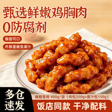 ������Ǵ��Ｙ400g���Ʒ�������������u�՚�ը�����A�Ʋ�