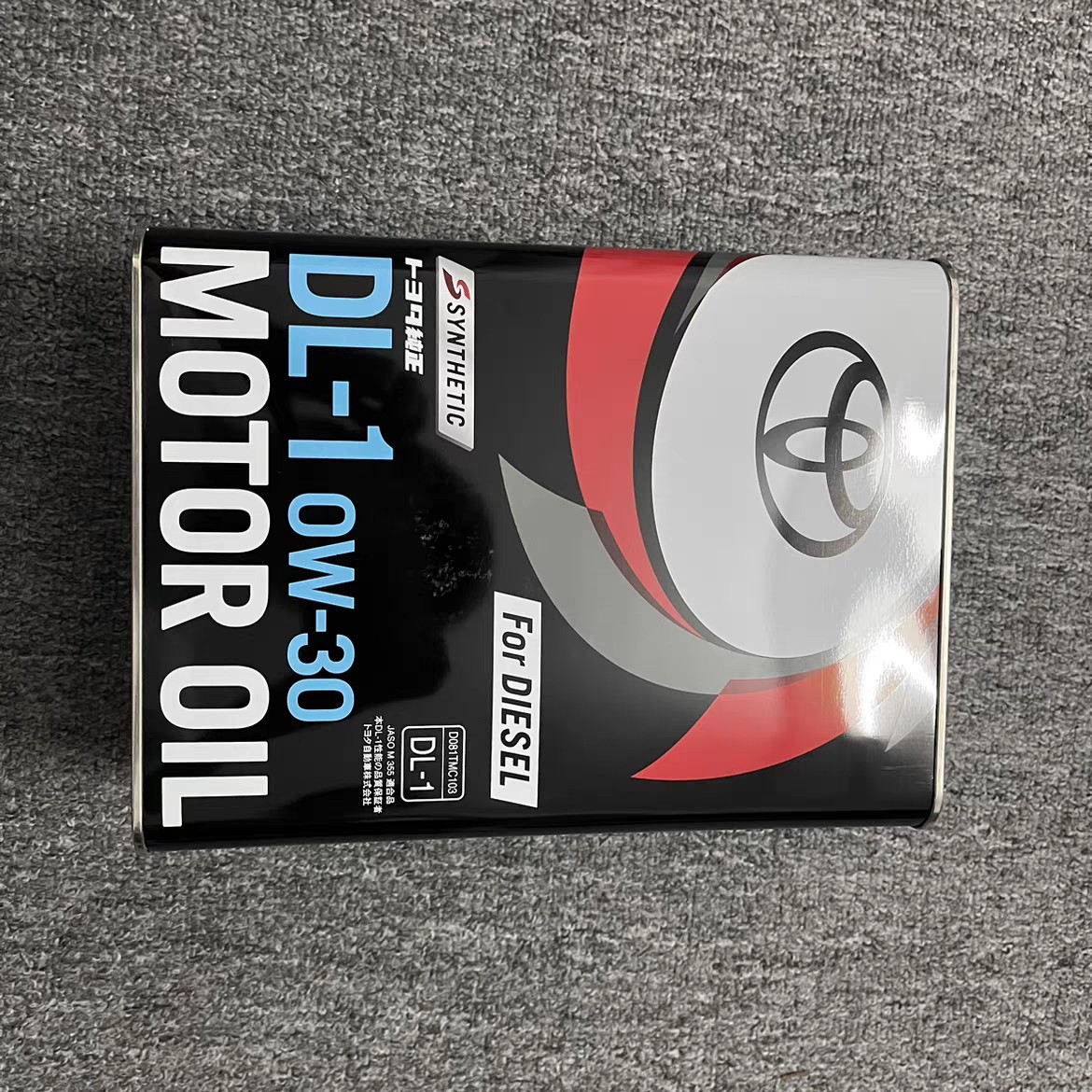 纯牌铁桶 0W-30适用于丰田TOYOTA雷克萨斯国六原厂全合成  预定