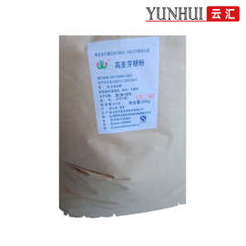 高麦芽糖粉 现货供应食品级  食品饮料用 甜味剂 25kg/袋高麦芽糖