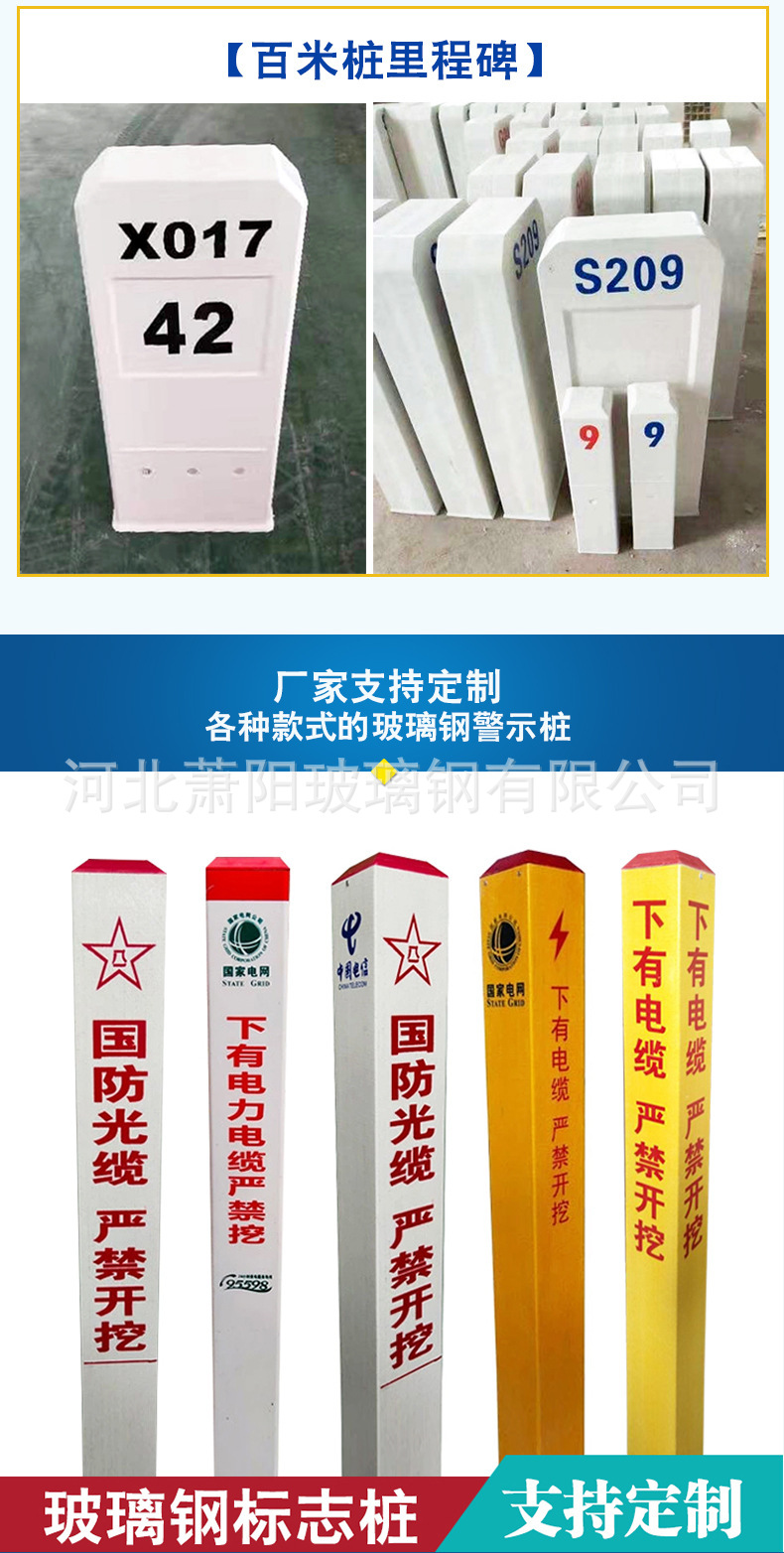 15710408081_1612954405