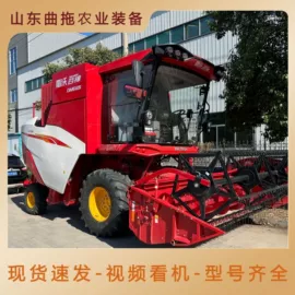 拖拉机;土壤耕整机械;收获机械