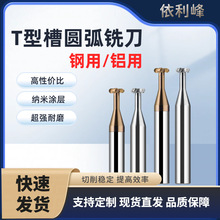T�ͲۈA��㊵��u�㊵��X�����CNC���ؙCе�ӹ�
