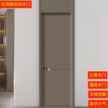 �����Ƶ�ľ�� �Ǳ�Ӹ߰칫���� ���۲촰������� ����Ժ��