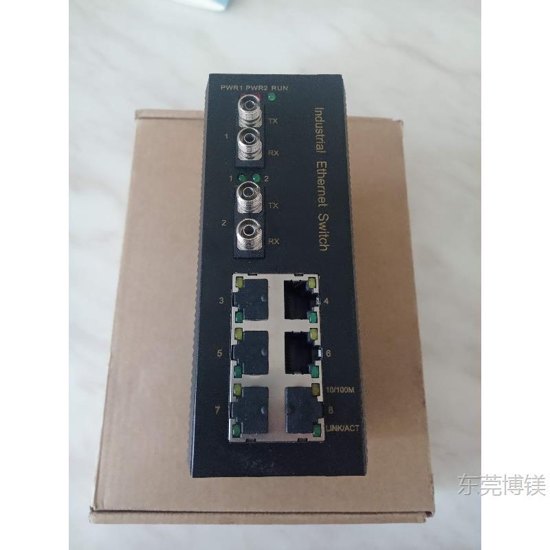 现货迈威MIEN5208-2S-FC20通信工业交换机MIEN3208E-2S-FC20顺丰