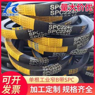 ���IխV��SPB/SPC ���ǎ�C D E���IƤ��3V 5V 8V���NխV���M��