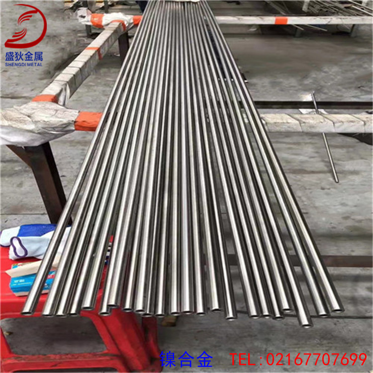 GH3652(GH652)沉淀硬化型变形高温合金