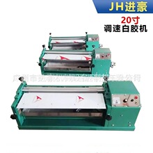 ̨ʽ�{�ُ������z�C�YƷ���^�z���z��l�C���ۼ�Ƥ���S�z���z�V�|