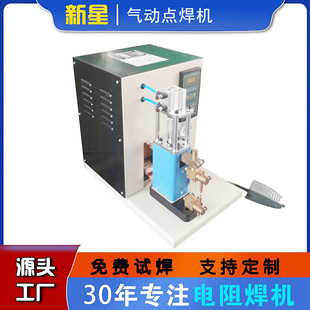 ���P�С�������C ��Ӿ����c���C ���_�~Ƭ̼ˢ����躸�C  ���l