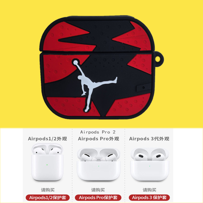 Airpods 4 ヘッドフォンケース Apple airpods pro2/3/1 ヘッドフォンケース新しい漫画保護カバー|undefined