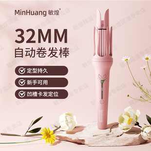 ��SY�����l��ȫ�Ԅ��p����늄Ӿ��l��ؓ�x��32mm���˾��l��-LGD