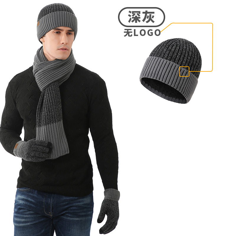 Dark gray single cap (no logo)