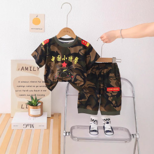 ��ͯ�ļ��������bŮͯ��⃺ͯ�Բ��·��ɼ��׋��׃������¿�᎛